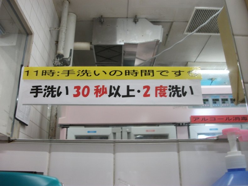 20240702172309.jpg