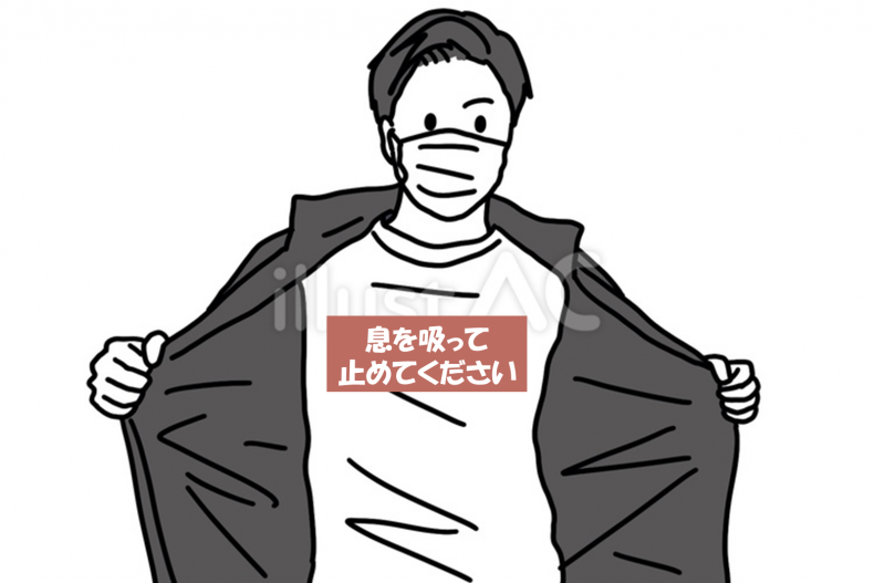 20250603172450.png
